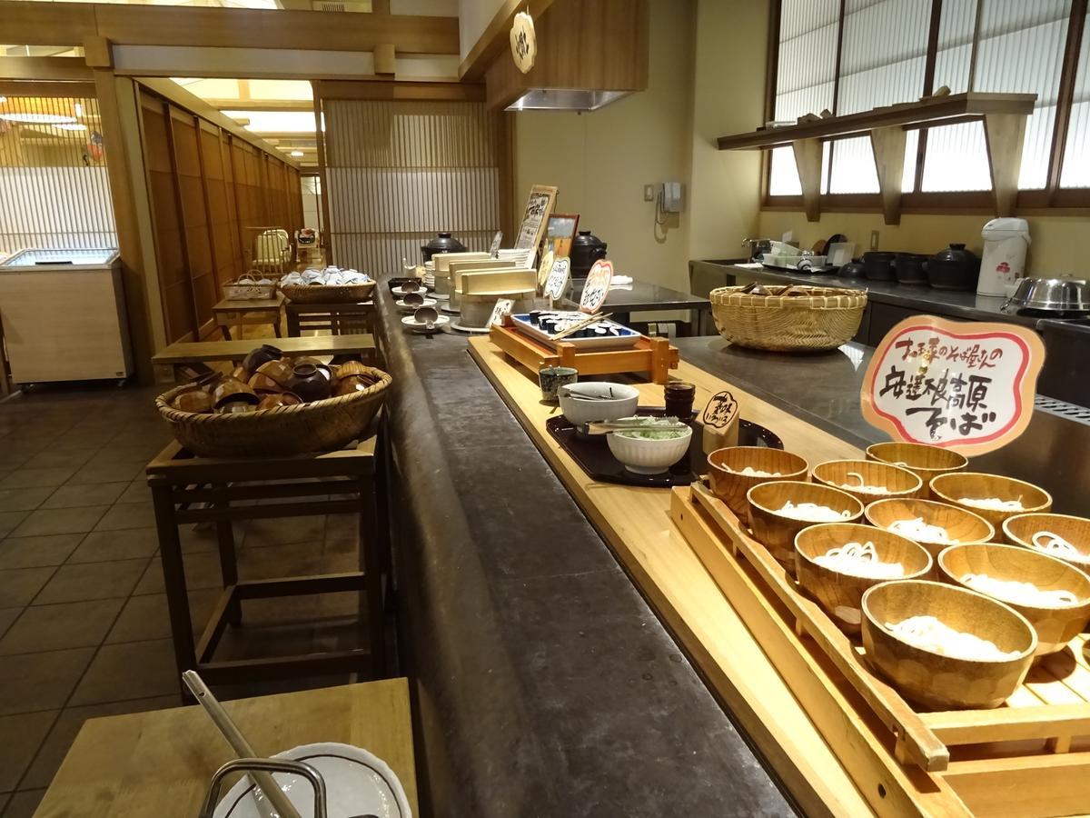 二本松 阳日之乡东馆酒店 外观 照片