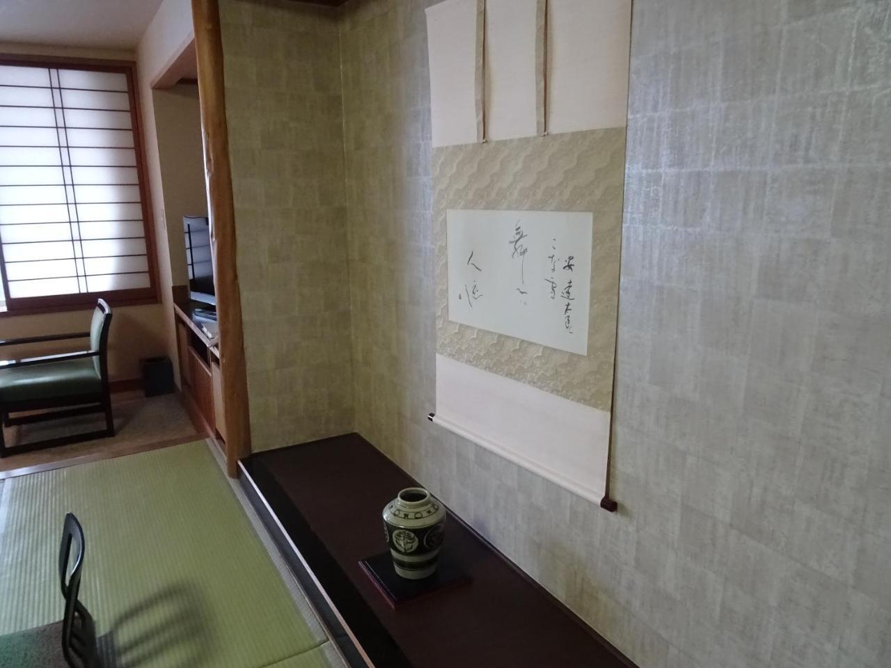二本松 阳日之乡东馆酒店 外观 照片